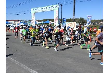第48回別海町パイロットマラソン