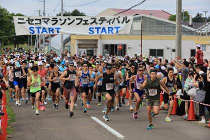 第44回ニセコマラソンフェスティバル