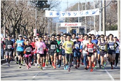 第21回下野市天平マラソン