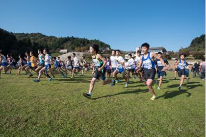 清川村制70周年記念事業 第39回清川やまびこマラソン