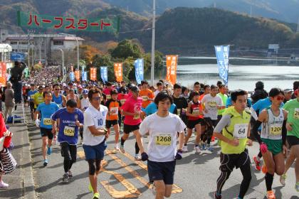 第48回 丹沢湖マラソン大会