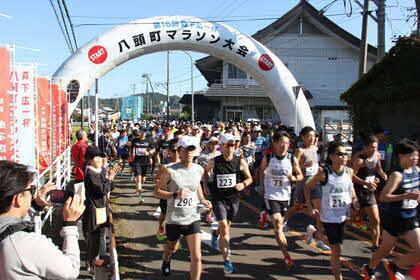 第18回森下広一杯 八頭町マラソン