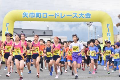 第26回矢巾町ロードレース大会「やはば田園ラン」