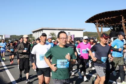 第37回 茶のくに八女ハーフマラソン