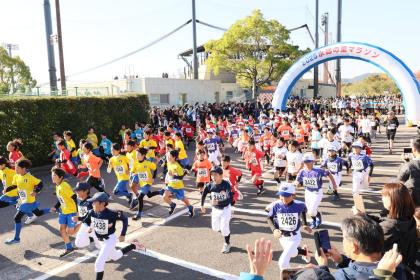 第50回記念 2026水郷の里マラソン